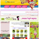 פורטל כיפכף