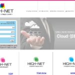 היינט - מחשוב ענן