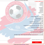 מועדון אוהדים הפועל חיפה