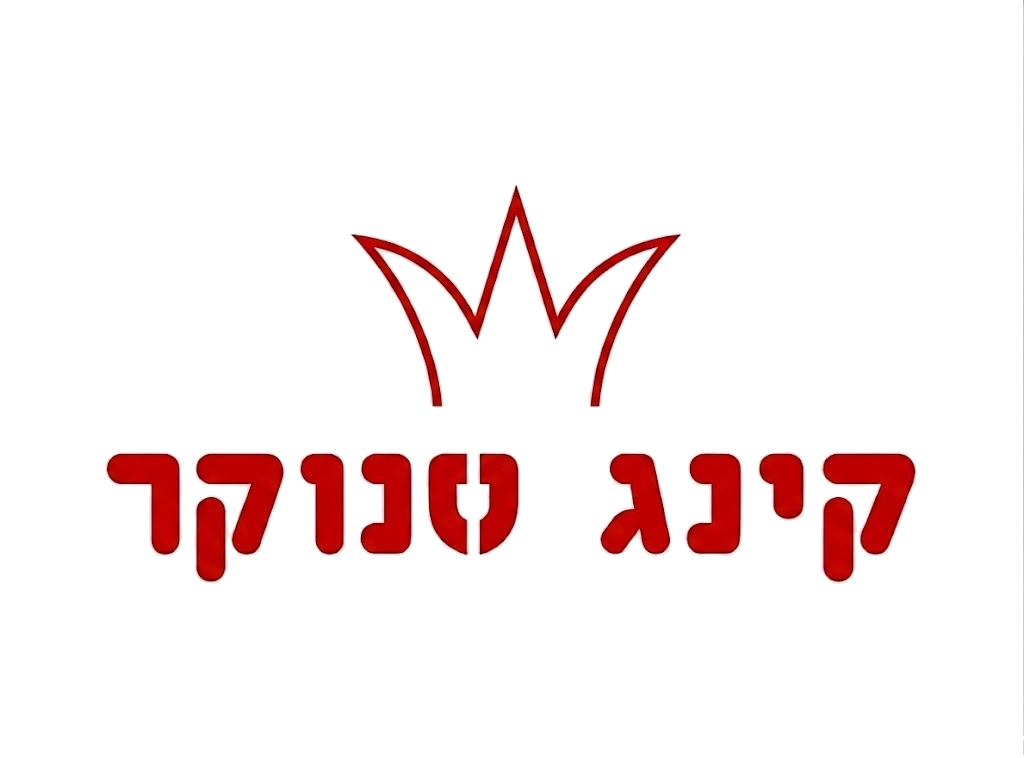 קינג סנוקר